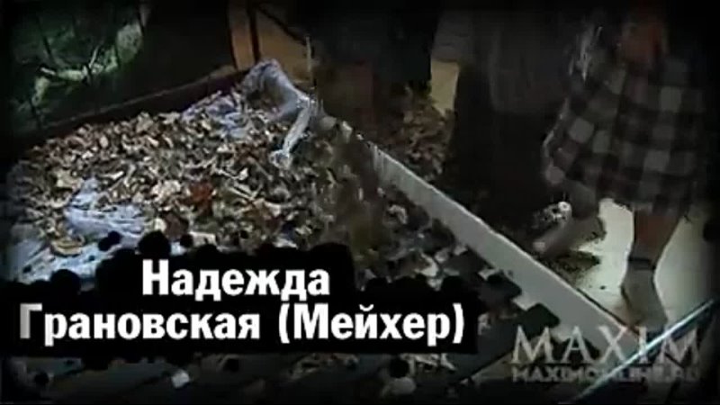porn голая красотка надежда грановская в maxim восхитительно деи секси красивые попки сиськине порноне эротика hd