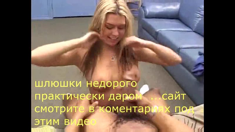 porn отсос голая шлюха попка пилотка приватное груповуха шалава порнушка беркова зрелая порно чулки красавица сэкс часное hd