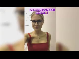 porn соболь и навальный веселятся когда их последователей сажают конкретно hd