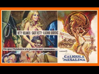porn калигула и мессалина италия франция 1981г hd