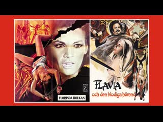 porn флавия мусульманская монахиня италия франция 1974г hd