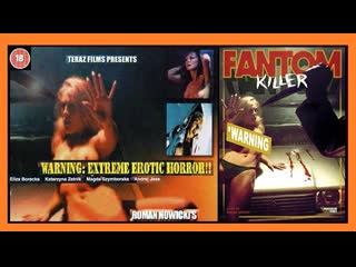 porn fantom kiler фантом киллер 1998 hd