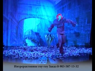 porn пани эльза малиновска перфоменс пьеро интерактивное гоу гоу hd