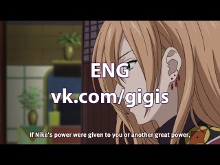 porn gigisанглийские субтитры 11 серия мир по прежнему красив soredemo sekai wa utsukushii hd