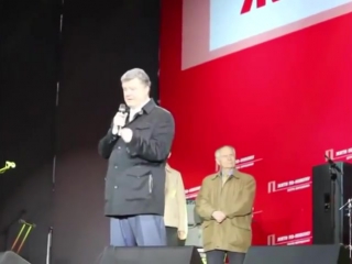 porn байки порошенко порошенко обещал про долларовые кредиты hd