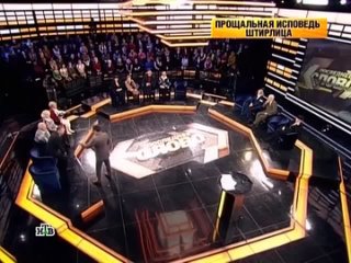porn последнее слово прощальная исповедь штирлица 10 12 2011 hd