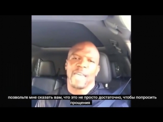 porn как терри крюс победил порно зависимость hd