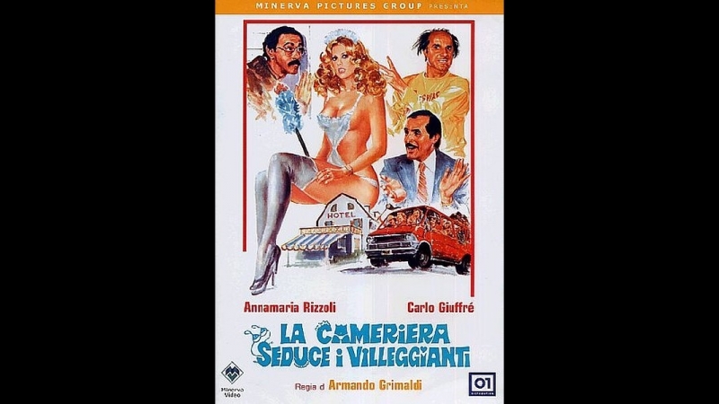 porn горничная соблазняет постояльцев 1980 hd