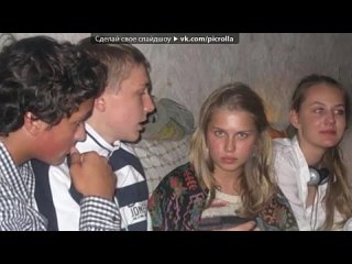 porn дарья мельниковаженя васнецова под музыку ума турман папины дочки picrolla hd