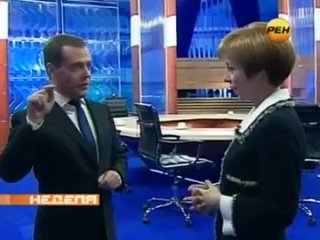 porn медведев д а рассказывает о контактах с пришельцами hd