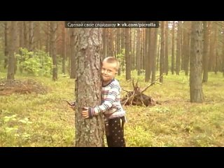 porn с моей стены под музыку dalita mam jan by picrolla hd