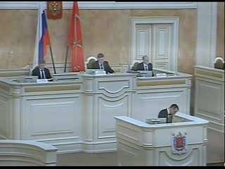 porn лидер партии единая россия вячеслав макаров снял вопрос депутата резника о сносе скк hd