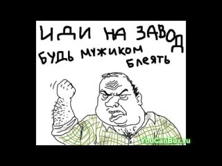 porn как не ходить на работу и получать зарплату каждый день порно анал порнуха porno anal pornuha hd 1005000 ржач прикол hd