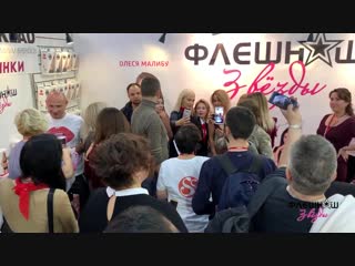 porn промо ролик мастурбаторы флешнаш елена беркова hd