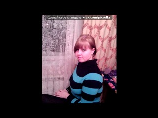 porn чисто я под музыку неизвестный исполнитель песенка про ксюню жил на свете гитарист витюша сорви голова но однажды он hd