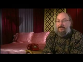 porn порнография тайная история цивилизации фильм 5 интимная жизнь на видео кассете hd