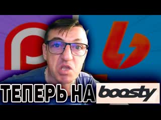 porn канал у макса теперь можно поддержать на boosty hd