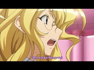 porn aku no onna kanbu full moon night коварный повелитель женщин ночь полнолуния 1 серия 2012 rus sub hd