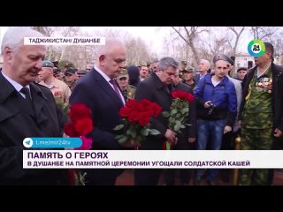 porn в странах снг отметили 35 летие вывода советских войск из афганистана hd