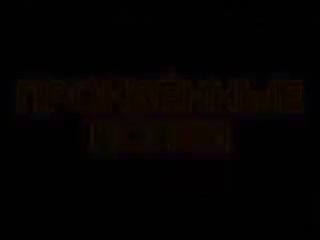 porn белочкина русское порно взято с сайта p o r n o l a n d p b n e t r u hd