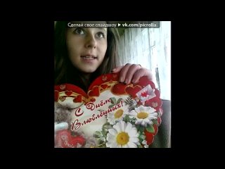 porn я под музыку триада хотя послушайзнаешьона мне нравится темноволосаямилаячасто улыбается picrolla hd