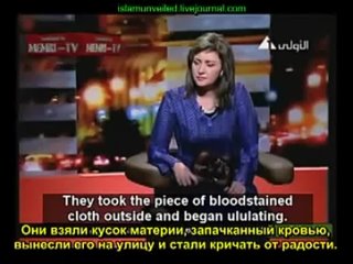 porn ислам публичное лишение девственности жена в исламе hd