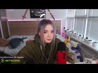 porn стрим без носочков 5 часов назад лея горная leyagornaya 1 hd