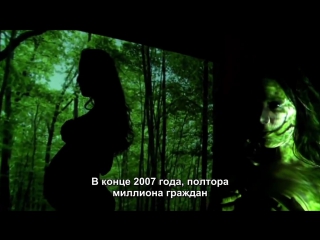 porn наталья орейро голая и беременная в защиту лесов для greenpeace 2011 hd