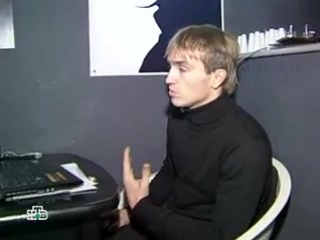 porn ожог правда о пермской трагедии специальное расследование главного героя нтв hd