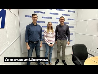 porn анастасия шкитина динамо финал четырех кубка страны сборная россии hd