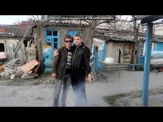 porn яяяя под музыку darin step up just watch me girl be ready im coming for you my body just felt it i knew tonight is hd
