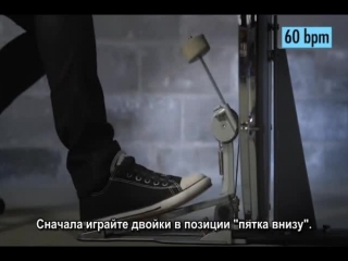 porn jojo mayer техника игры ногами часть 1 с переводом субтитры секретное оружие современного барабанщика 2 техника игры hd
