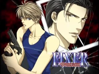 porn видоискатель или ты мой любовный приз finder no hyouteki 1 1 2012 hd