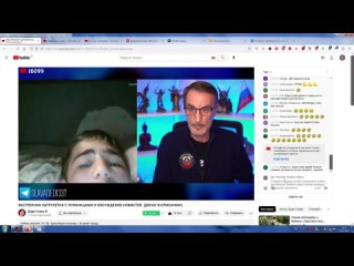 porn стрим дяди славы чат рулетка с украинцами грязные простыни 15702 03 2023 hd