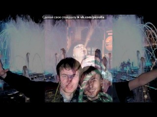 porn единственная под музыку mel ziq ft s1oma по щекам слёзы слёзы любовь колючая как розы то в объятьях то разлука hd