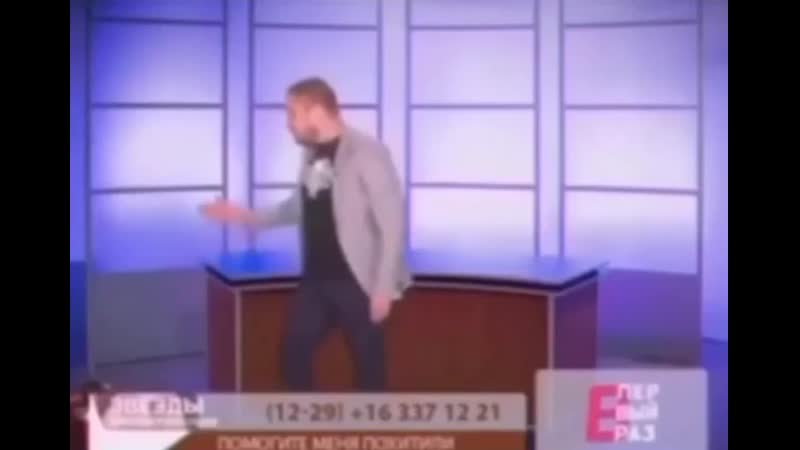porn блять ирина еп твою мать че за пылесос hd