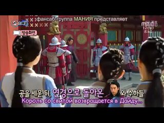porn dorama mania подборка неудачных дублей со съемок императрицы ки рус саб hd