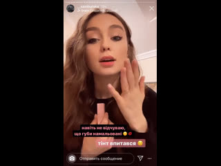 porn очень милая украиночка hd