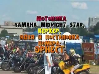 porn автоэкзотика девушки в латексе моют мотоциклы hd