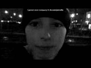 porn я под музыку дан мс love story feat лена ты же знаешь я тебя очень люблюно пойми я так больше не могуотпусти hd