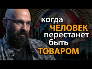 porn не ной не жалуйся кричи ура социальная стратегия власти рф реми майснер hd