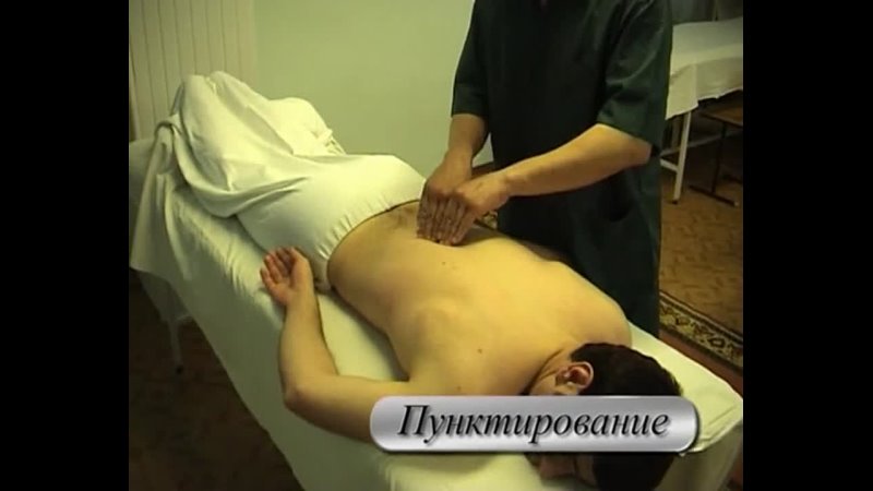 porn техника классического массажа преподаваемая в кисловодском медицинском колледже по подготое незрячих массажистов hd