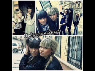 porn настя шевченко и маша маслова hd