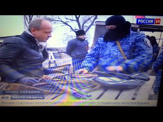 porn порошенко прогнали с крыма под проклятия с криками предатель аксёнов берёт на себя управление крымом hd