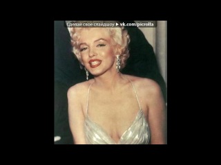 porn marilyn monroe мэрлин монро потрясающая красивая и прекраснейшая женщина hd