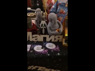 porn экстрасенс илона ленова в перископе hd