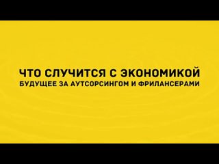 porn четвертая индустриальная революция клаус шваб саммари книги hd