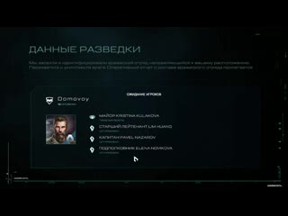 porn ram pressure в geforce now весьма странная победа чертовщина с рандомайзером hd