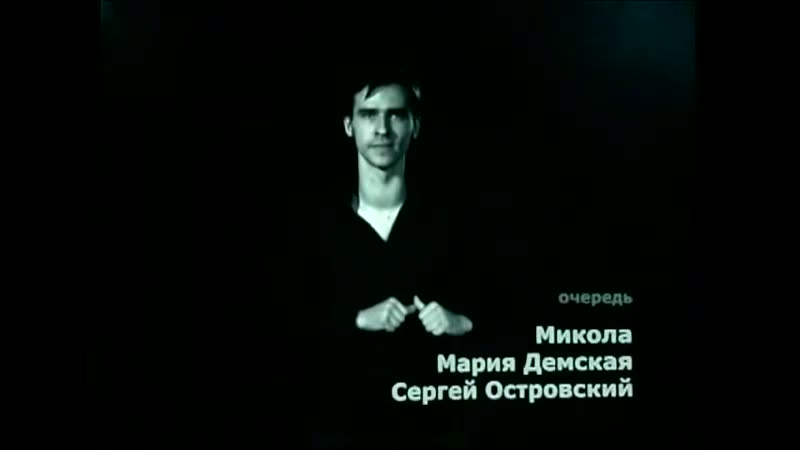 porn глухонемой перевод песни перемен гр кино из фильма пыль в цой перемен языком жестов hd