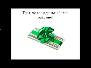porn как легко за 15 мин поменять свое отношение к курению и навсегда бросить курить смотреть всем в качестве 720 сергей hd